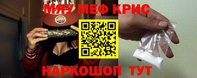 ALPHA-PVP Донецк