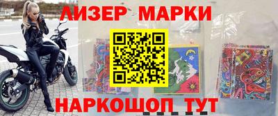 ALPHA-PVP Донецк