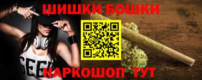 соль ск Донской