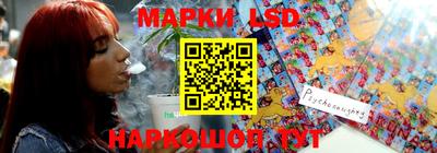 хмурый Дубна