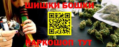 соль ск Донской
