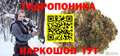 соль ск Донской