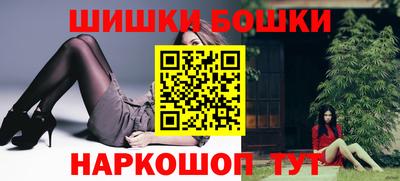 хмурый Дубна