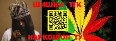 соль ск Донской