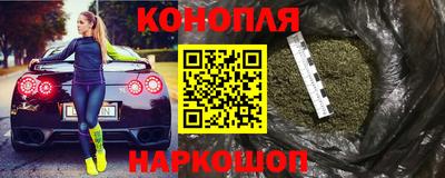 ALPHA-PVP Донецк