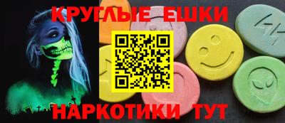 хмурый Дубна