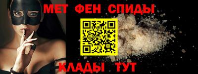 соль ск Донской