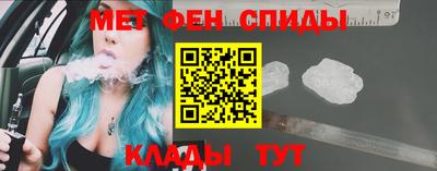 соль ск Донской