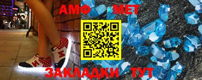 соль ск Донской