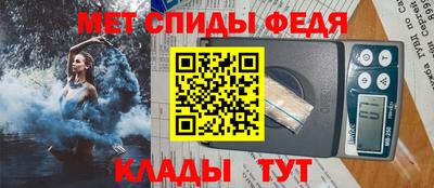 хмурый Дубна