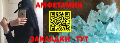 хмурый Дубна