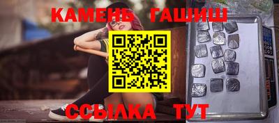хмурый Дубна