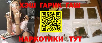хмурый Дубна