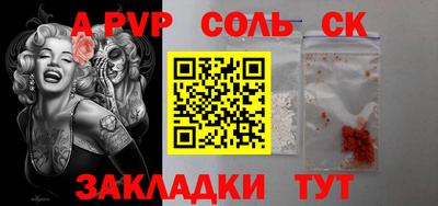 хмурый Дубна