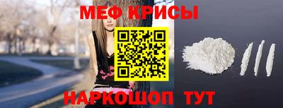 ALPHA-PVP Донецк