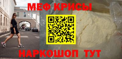 ALPHA-PVP Донецк