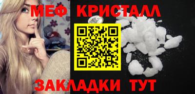 хмурый Дубна